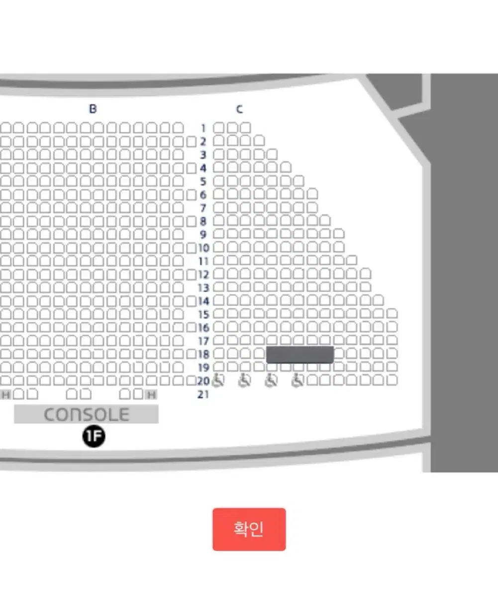 뮤지컬 알라딘 2/27 박강현 강홍석 1층 원가이하 양도